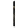 Max Factor Masterpiece Wow Liner Waterproof 1.2 g