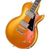 Epiphone Inspired by Gibson Futura Les Paul Custom Firestorm Shift with gigbag
