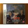 BANDAI Detective Conan: Tantei Ryoku Trainer [Japan Import] [Nintendo DS] (japan import)
