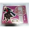 NESSUNA MARCA Sanzuharu Chiya Marukuji supporto acrilico Higashi Libe China Mode Tokyo Reve...