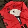 NESSUNA MARCA Articolo ufficiale Tokyo Revengers Tenjiku Executive Special Attack Uniform L