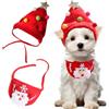 shallyong 2 Pezzi Vestito Natale Set Cane e Gatto, Vestito Natalizio per Cani Piccoli e Gatti, Costume da Renna Bianca, Natalizio Vestiti Regalo, Regalo Natale Animali Domestici (Rosso)