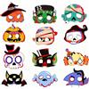 yayafunfun Maschere per bambini per riempire sacchetti per feste, 12 maschere da supereroe per travestimenti, cosplay, bomboniere, maschere per bambini ragno per ragazzi e ragazze, feste in maschera