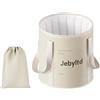 Teruyol Secchio Piedi Pieghevole Vasca Bacino Multifunzione Realizzato in PVC E Alluminio Impermeabile Adatto a Campeggio Viaggi Camere Da Letto Relax Domesti, bianco
