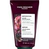 Yves Rocher Crema Capelli Disciplinante Riparatrice 150ml | Balsamo crema senza risciacquo anticrespo. Con Cheratina Vegetale, riduce le doppie punte del 92%.