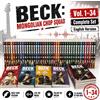 BECK Mongolian Chop Squad Manga Vol. 1-34 Set Completo Inglese