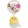 NICI Tschieps 62926 - Morbido Pulcino di Peluche, con Righe, per Coccole e Giochi, per Bambini e Adulti, Fantastica Idea Regalo, 5 cm, Giallo