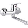 yefix Rubinetto a Parete con Canna Lunga | Miscelatore monocomando cromato con beccuccio lungo 25 cm, ideale per lavanderia, cucina, terrazzo e lavatoi