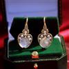 Boucles d'Orecchie Dormeuse Doré Vieilli Foglia Cabochon Pietra Di Luna SB65