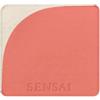 Sensai Blooming Blush 04 Blooming Orange - blush in polvere
