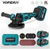 YOFIDRA M14 125mm Smerigliatrice angolare senza spazzole 2000W Rettificatrice a batteria Taglio domestico Utensile elettrico fai da te per Makita 18V Batteria Pin