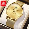 OLEVS 9954 Semplicità Orologi al quarzo da uomo Ultra sottile 7,5 mm Cronografo moda Orologio da polso sportivo Cinturino in rete Orologio da uomo di lusso