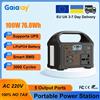 Gaiaray Stazione di Alimentazione Portatile 100W, Generatore Solare 220V AC, Batteria LiFePO4 76.8Wh, Power Bank di Emergenza UPS per Campeggio e Camper