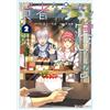 Nanao A Wise Man Would Sleep At Home 2 (Tascabile)