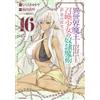 Naoha Fukuda Slave Magic Of Another World Demon King And Summoned Gi (Tascabile)