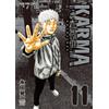 Koichi Nagata Kimongai Karma (Tascabile)