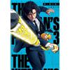 Rintaro Oshima Assassin`s Recommendation 3 (Tascabile)