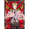 Assuke Akino Kafka 2 - Mysterious Case Files - (Tascabile)