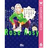 Ikuemi Aya Rose Rosey Roseful Bad 6 (Tascabile)