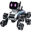 Generico Cane Robot acrobatico a Otto Ruote con rilevamento dei gesti, Telecomando Intelligente, Cane Robot Che può Camminare e cantare, Giocattolo per Animali Domestici 314