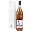 Armagnac Sempe\' VSOP