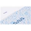 Nanan Set Lenzuola Carrozzina 3 Pz LITTLE DREAM BLU