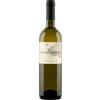 Lacontadinella LUIGI MAFFINI PIETRAINCATENATA 750ML