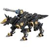 Kotobukiya HMM ZOIDS RZ-046 Shadow Fox Marking Plus Ver. 1/72 Kit Modello JAPAN