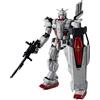 Bandai Gundam Requiem per Vengeance Gundam Ex Action Figure Giappone Ufficiale