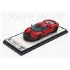 BBR 1/43 Ferrari 296 GTB Assetto Fiorano Rosso F1 Metallizzato BBRC265SU02 JDM