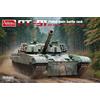 Amusing Hobby Modellino Char Pt-91 Polish Mano Battle Tank Amusing Hobby 35a069 1:3 5