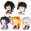 Bushiroad Creative Demon Slayer Petatto Nejimaki Mascot Vol.2 Set Completo Figure Capsule Toy JAPAN