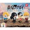 BANDAI Daemons of the Shadow Realm Collezione Figure Set Completo Capsule Toy