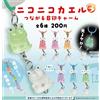 BRIGHT LINK Niconico Frog Connected Marker Charm Set di 6 ciondoli Gacha colo...