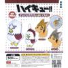 fukuya Haikyuu!! Animal Petit Mascot Plush Set 3 di 4 Gacha Haikyuu