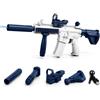 Siereolly Pistola ad acqua elettrica per adulti e bambini, 500 ml, 2 in 1, pistola elettrica a spruzzo ad acqua, grande bottiglia esterna, pistola automatica ad acqua per estate, piscina, feste