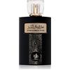 Al Wataniah Attar Al Wesal Elixir 100 ml