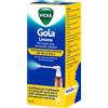 Procter & Gamble Vicks Gola Spray 2mg+0,5mg 30 Ml Limone