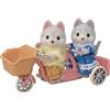 Sylvanian Families Tandem con Sorella e Fratello Husky