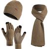 Cozyan Inverno 3 Pezzi Cappello di Lana Sciarpa Guanti Touchscreen Set Caldo Beanie Cappello Teschio Berretto Invernale Termico Berretto Sciarpa Touch Screen Guanti per Uomo Donna