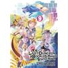 Satou Hajime Fus Suppose a Kid from the Last Dungeon Boonies Moved (Tascabile)