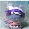 Sushiro Figura Genshin Impact Mizuki Sushiro Collaboration 2,4 pollici Giappone nuova