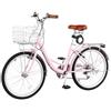 VEVOR Bicicletta Cruiser Beach Telaio Acciaio 7 Velocità 150kg Colore Rosa Monomarcia, Cestino, Portapacchi Posteriore Doppi Freni V-Brake, Spostamenti Quotidiani, Dimensioni Ruota 610 mm 24 pollici