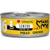 Disugual cat senior mini me 16 pollo 85gr