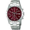 Seiko Selection - Orologio cronografo al quarzo da uomo