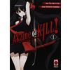 Panini Comics Akame ga kill! (Vol. 1)
