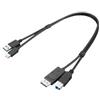Lenovo Cavo usb Lenovo Thinkstation da Mdp+ usb-A 3.0 a Dp + usb-B 3.0 [4X91D11453]
