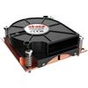 Akasa Dissipatore cpu Akasa AK-CC7401BT01 1U Low Profile Sockel LGA 1700 7.5cm Nero [AK-CC7401BP01]