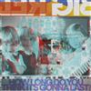Big Red Machine How Long Do You Think It's Gonna Last? (Cassette)