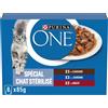 PURINA ONE Gatto sterilizzato sfibrato in salsa sapori assortiti sarda anatra e manzo | Bustine pasto per gatti adulti 85 g | Confezione da 8